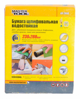 MasterTool Бумага шлифовальная водостойкая Р 80 230*280 мм, Арт.: 08-2608-[articul]