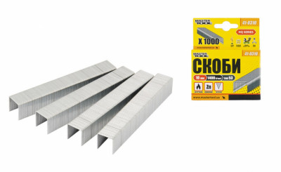 MasterTool Скобы каленые 10 мм, 1000 шт, Ст.: 41-0310-[articul]