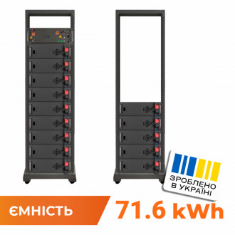 Акумулятор LP LiFePO4 Battery HVM 716,8V 100Ah (71680 Wh) BMS 160А P AB Lrack black-[articul]